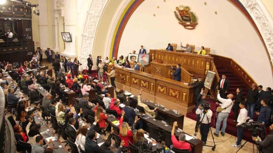 ASAMBLEA-NACIONAL