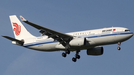 air-china