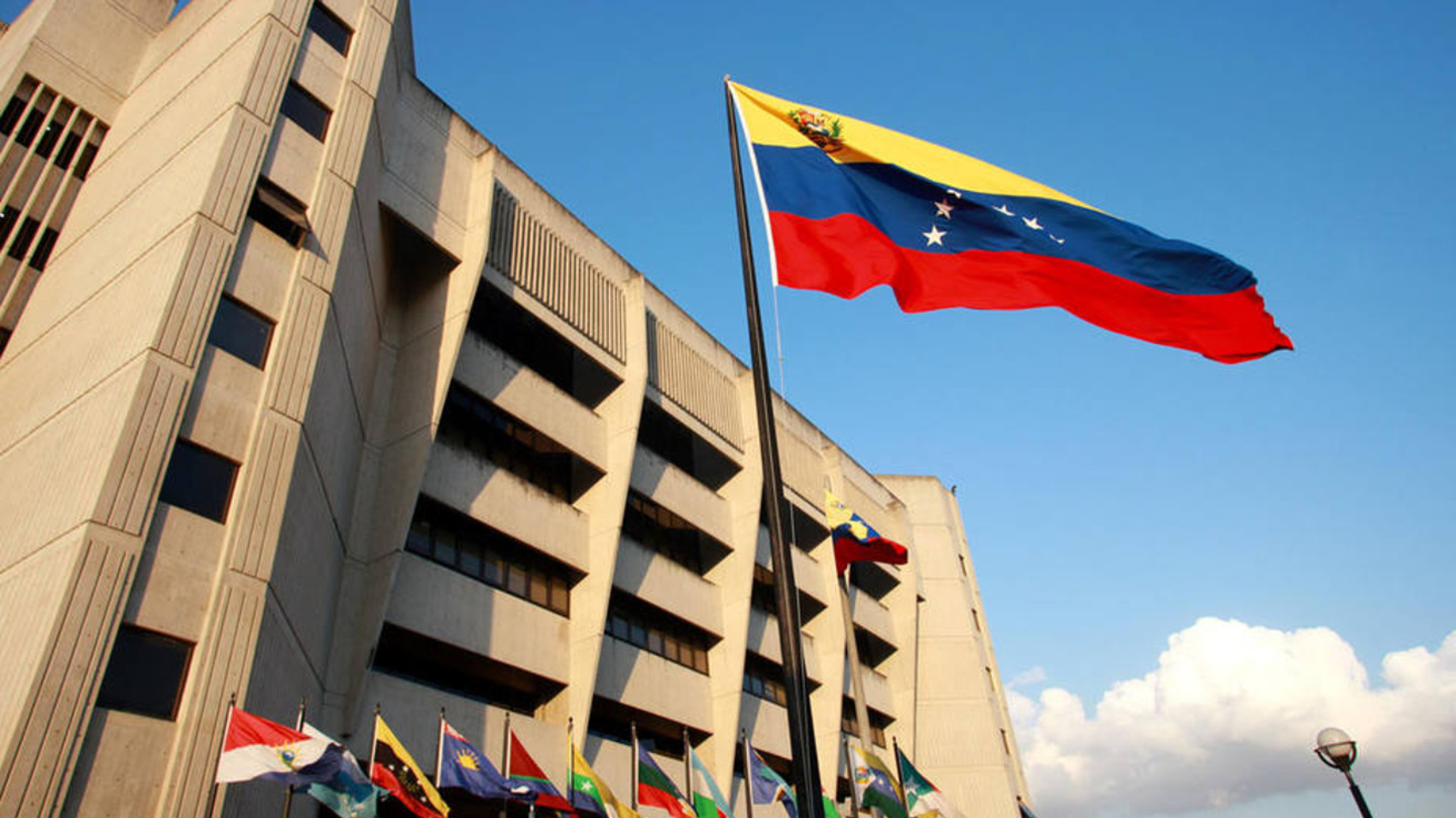 maduro-introdujo-demanda-interpretacion-ante-tsj_236651