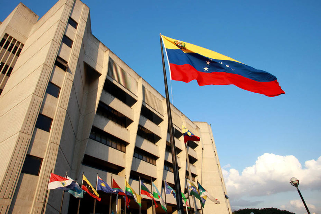 maduro-introdujo-demanda-interpretacion-ante-tsj_236651