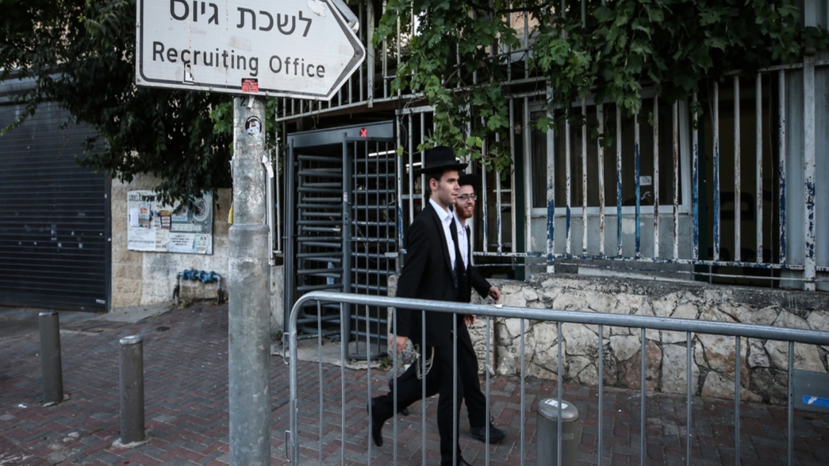 ortodoxos-israel