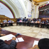 Comision-Consultiva-de-la-Asamblea-Nacional-sostuvo-reunion-1