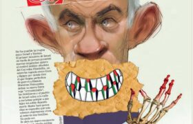 La Artillería N° 684