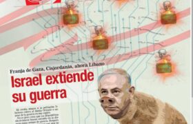 La Artillería N° 677