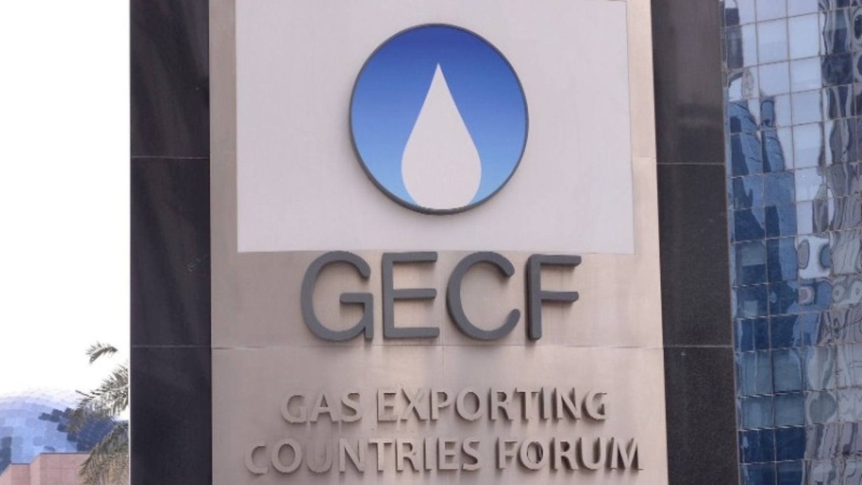 gecf (1)