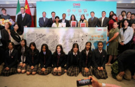 Celebran en México “Escritos en el cielo, mi historia con China”