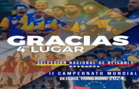 Selección nacional de Béisbol5 entre las 5 mejores del mundo
