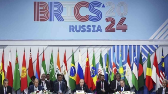 DECLARACIÓN brics-2024