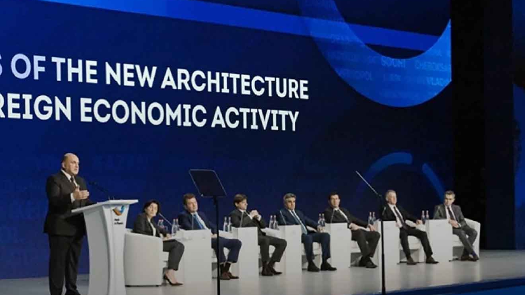 Foro “Hecho en Rusia”