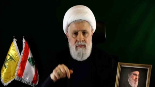 Hezbolá