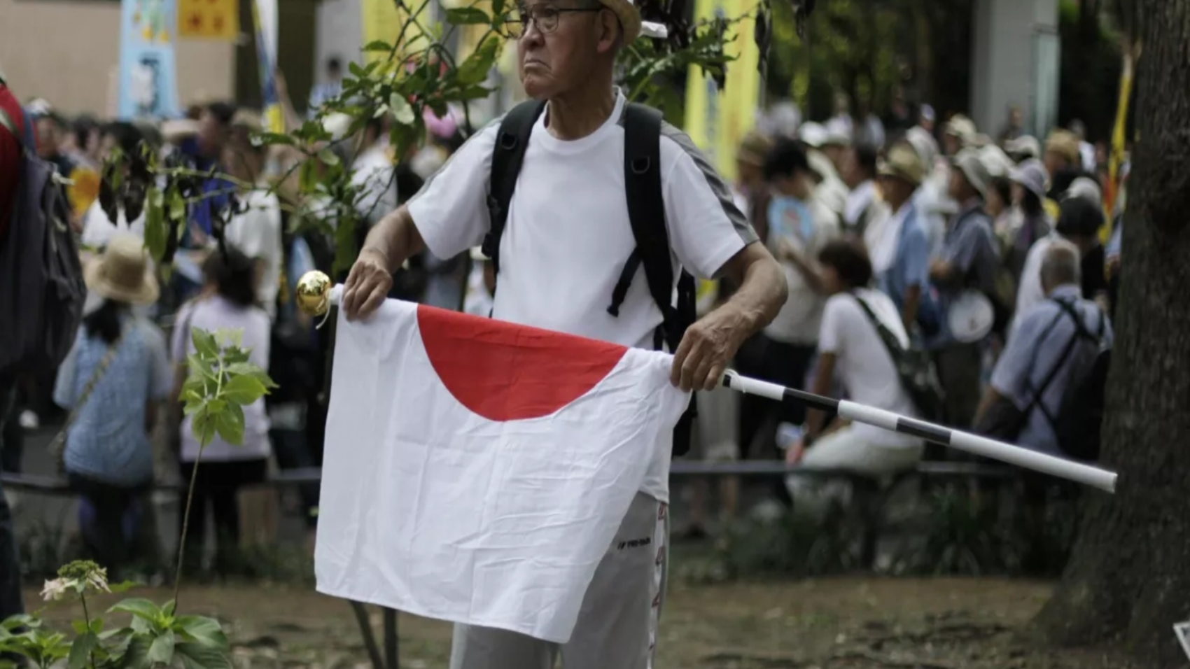Japón (1)