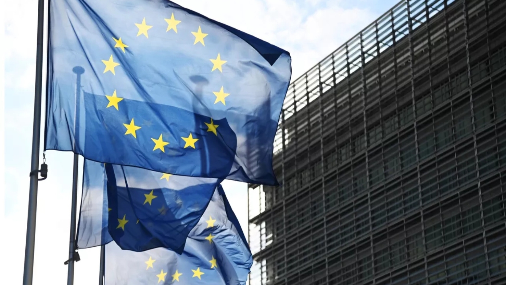 Union europea