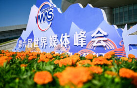 Inicia 6ª Cumbre Mundial de Medios en China