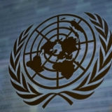 onu (2)