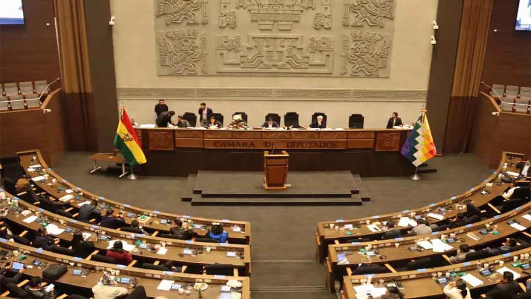 Bolivia-Camara-Diputados