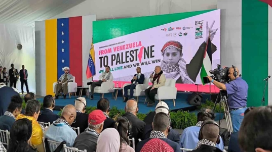 Conferencia Internacional en Solidaridad con Palestina