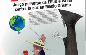 La Artillería N° 682