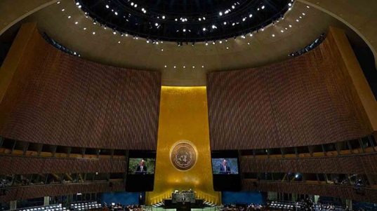MADURO