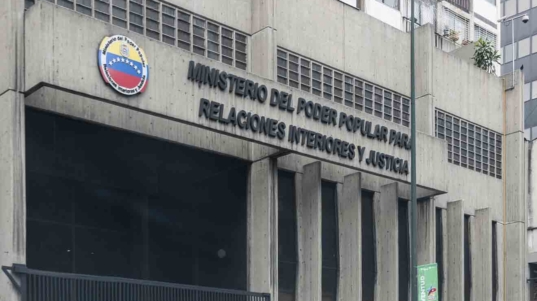 Ministerio_de_Interior_y_Justicia