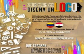 Abierto concurso para diseñar logo del 75° aniversario relaciones Venezuela-Egipto