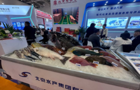 Venezuela participa en la Exposición de pescados, mariscos y acuicultura en China