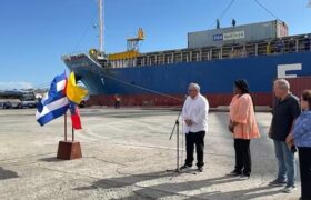 Arriba a Cuba ayuda humanitaria enviada por Venezuela
