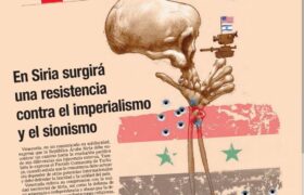 La Artillería N° 688
