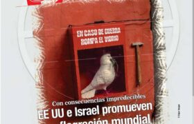 La Artillería N° 689