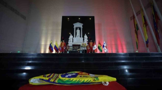 Panteón Nacional