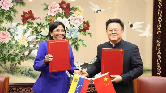Venezuela y China
