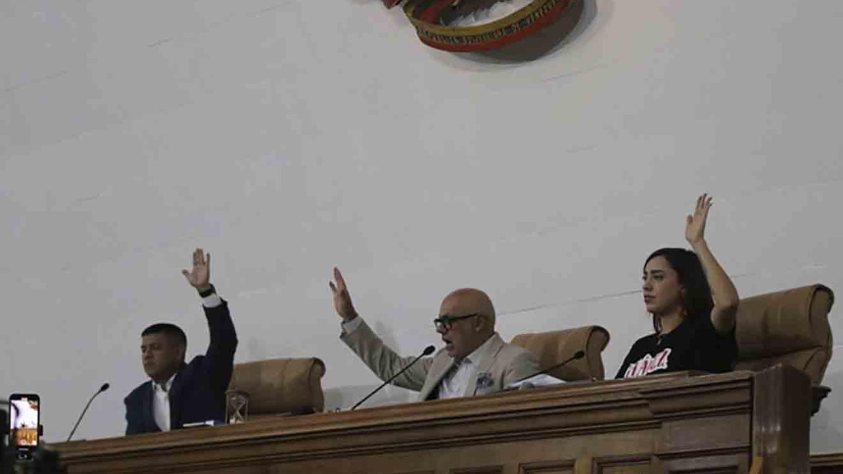 an-aprueba-proyecto-ley-especial-endeudamiento-anual-2025