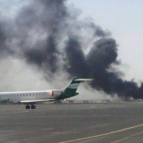 cortesia-ataque-aereo-en-el-aeropuerto-de-sana-yemen-26-dic-2024-33731