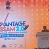 advantage Assam