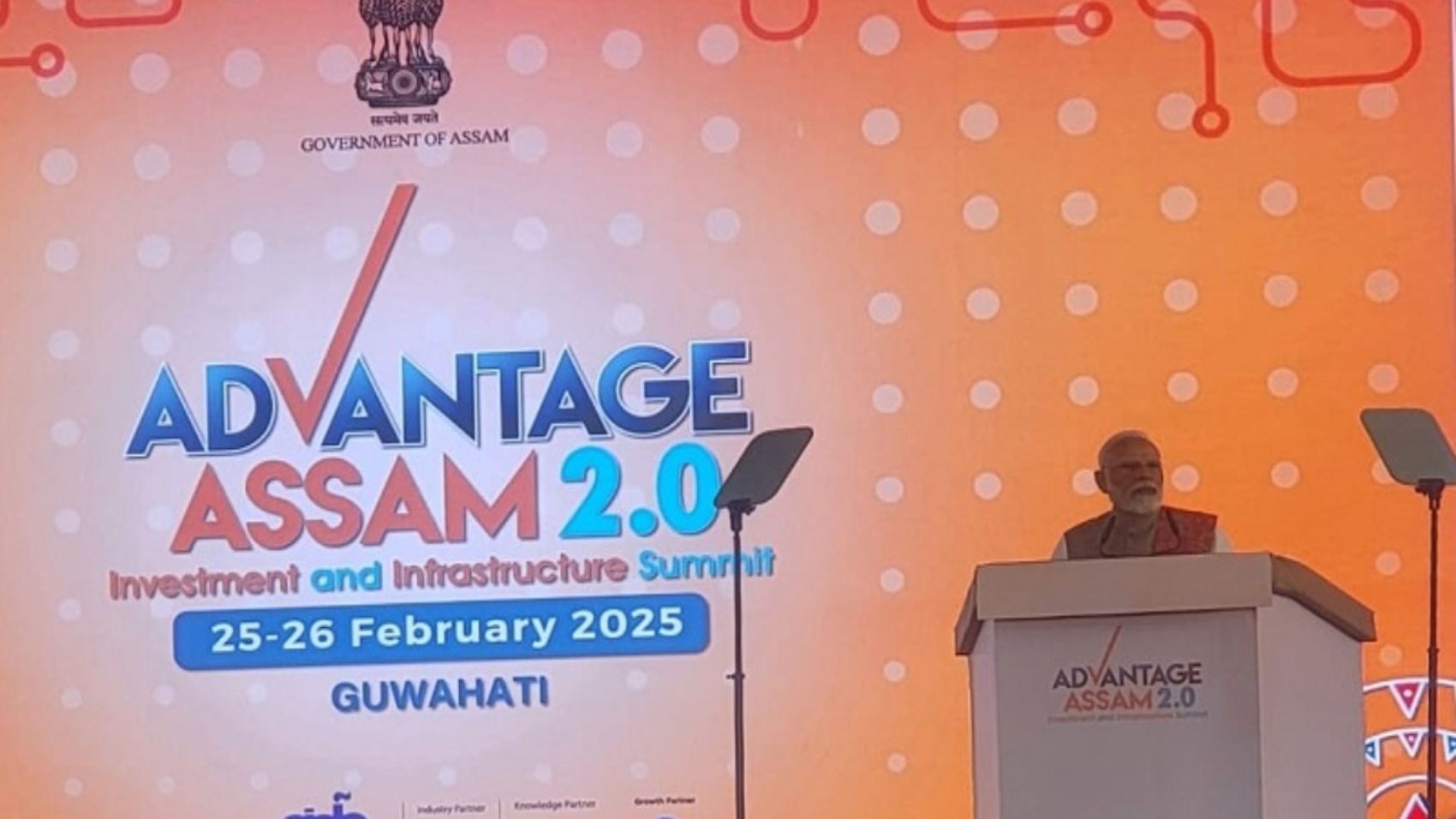advantage Assam