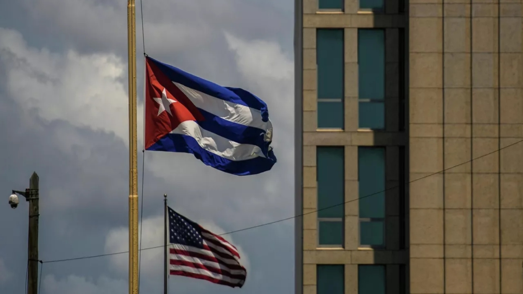 Cuba (1)