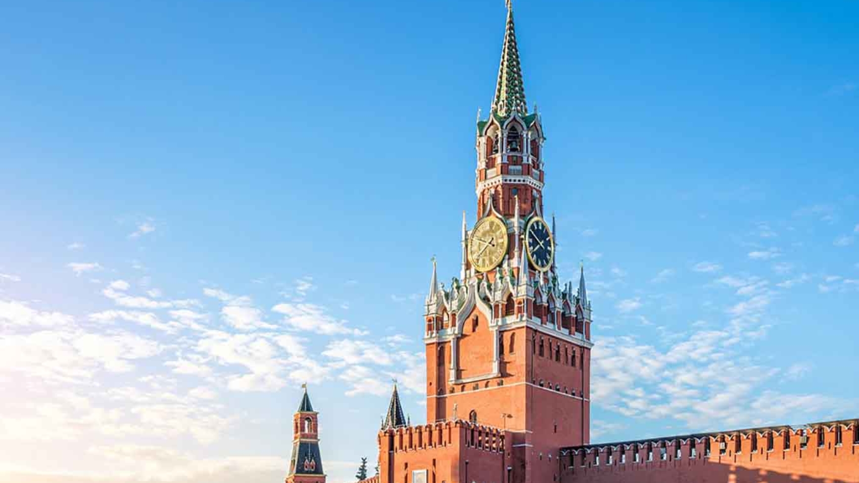 Rusia