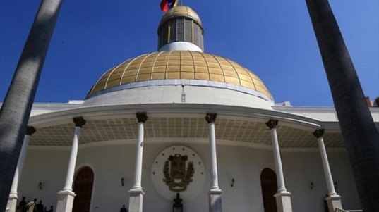 asamblea-nacional