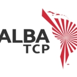 Alba