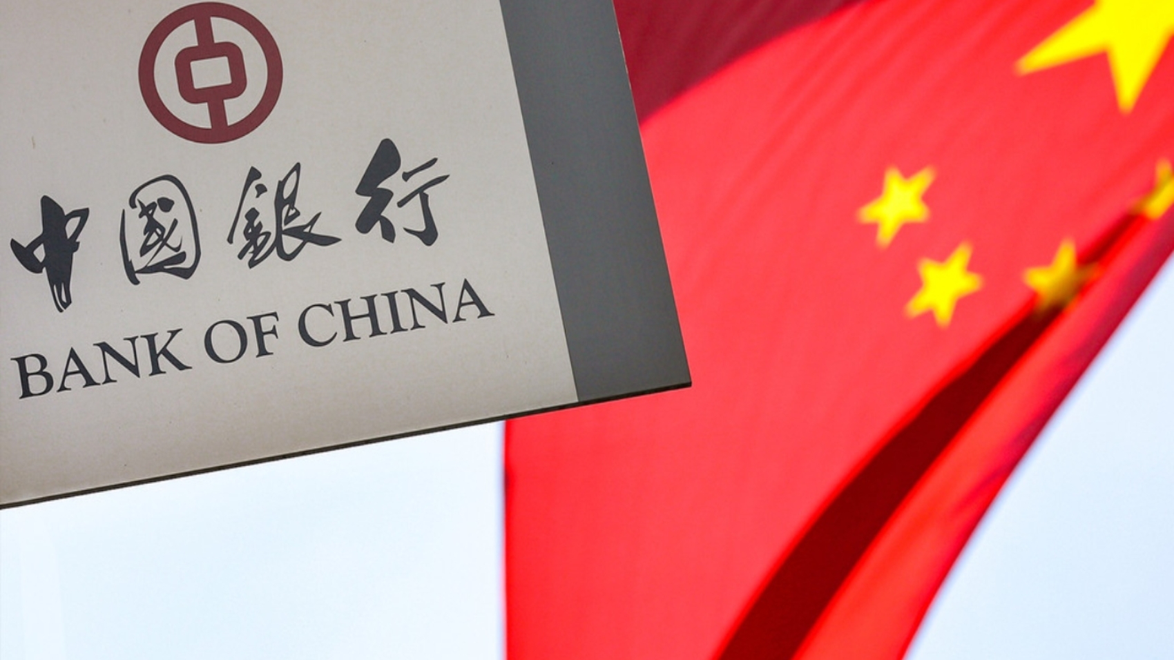 Bank of China