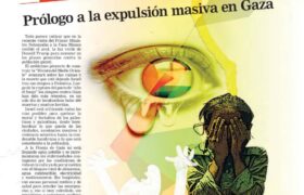 La Artillería N° 702