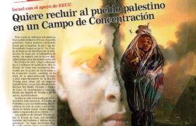 La Artillería N° 703