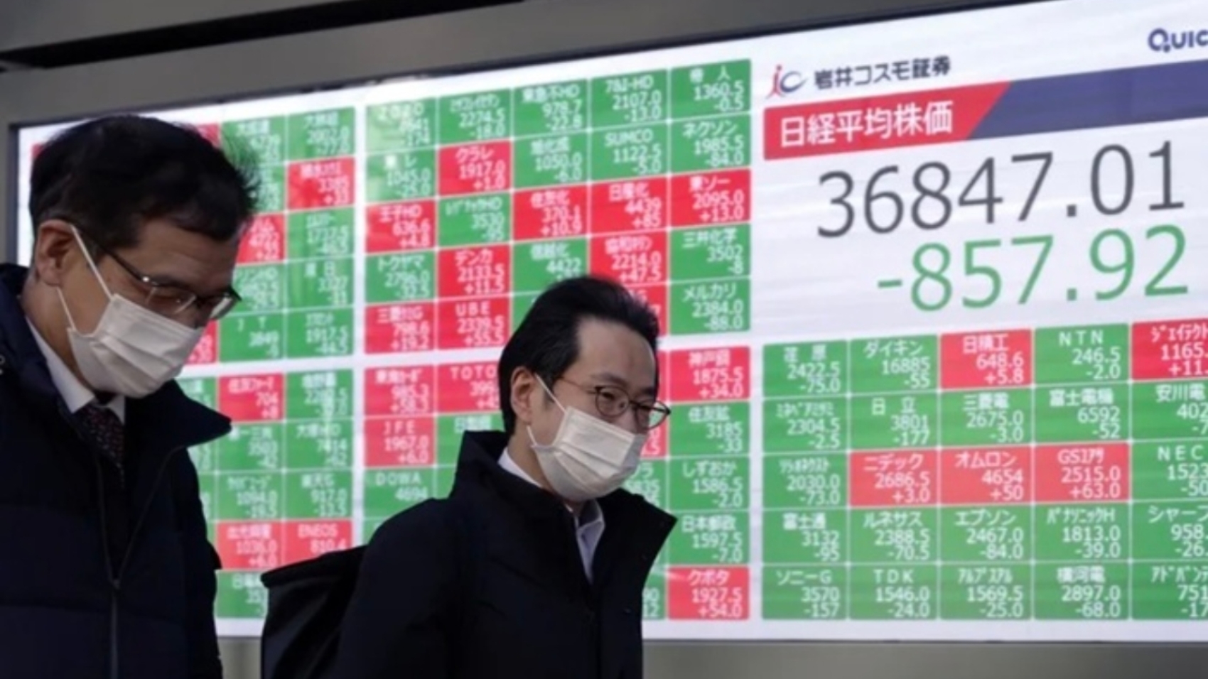 Japón