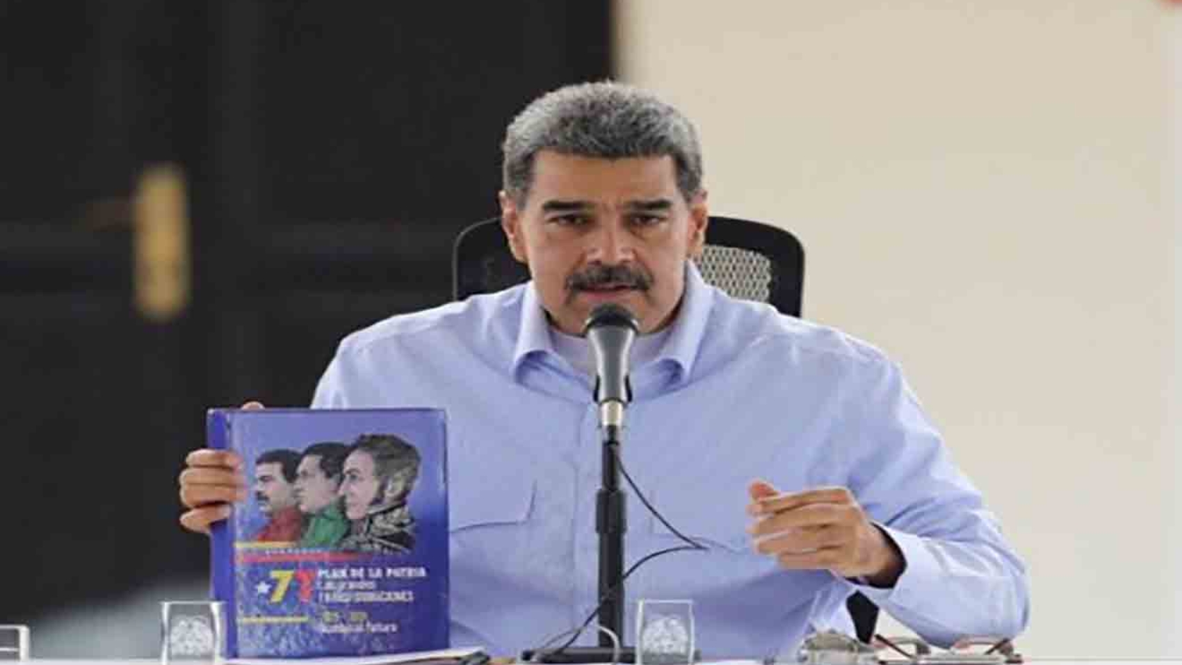 Maduro imperio
