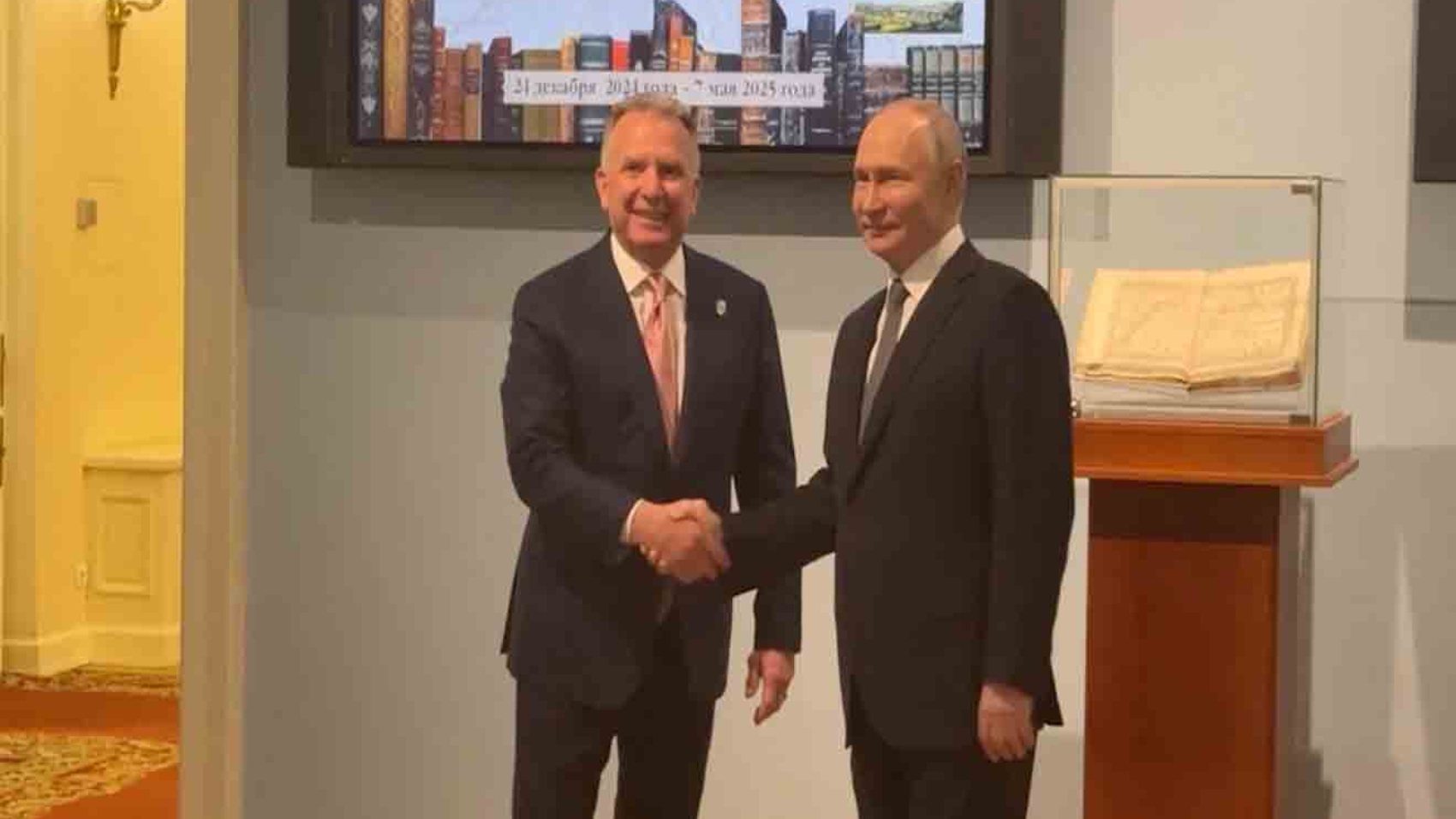 pUTIN