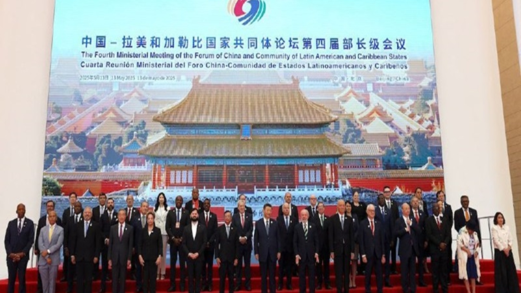Celac China