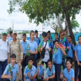 Fundacite Cojedes