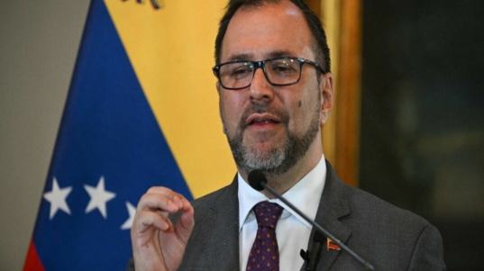 Gil