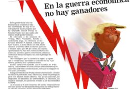 La Artillería N° 705