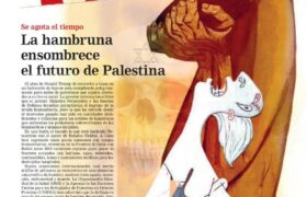 La Artillería N° 708