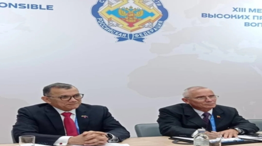 Rusia defensa